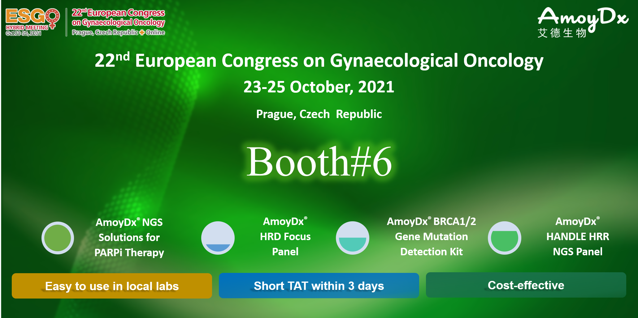 Visit AmoyDx at ESGO 2021 in Prague, Czech Republic