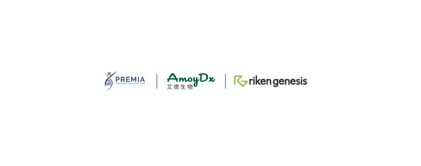 Filing Notice for a Manufacturing and Marketing Application for AmoyDx<sup>®</sup> Pan Lung Cancer PCR Panel as a Companion Diagnostic for a Drug Targeting RET fusion-Positive Non-Small Cell Lung Cancer