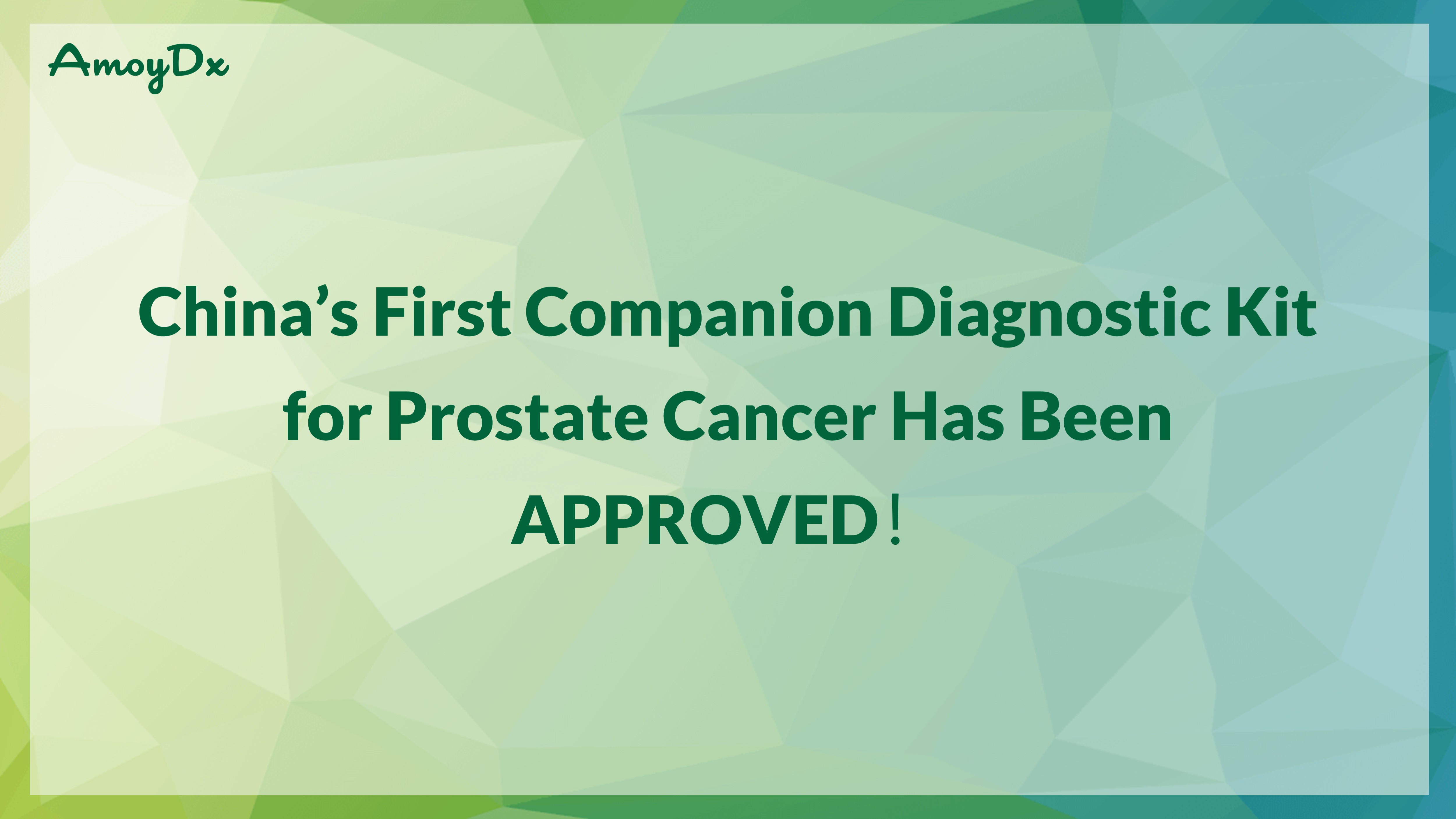 AmoyDx BRCA1/2 Gene Mutation Detection Kit Approved in China as Companion Diagnostic for AKEEGA®