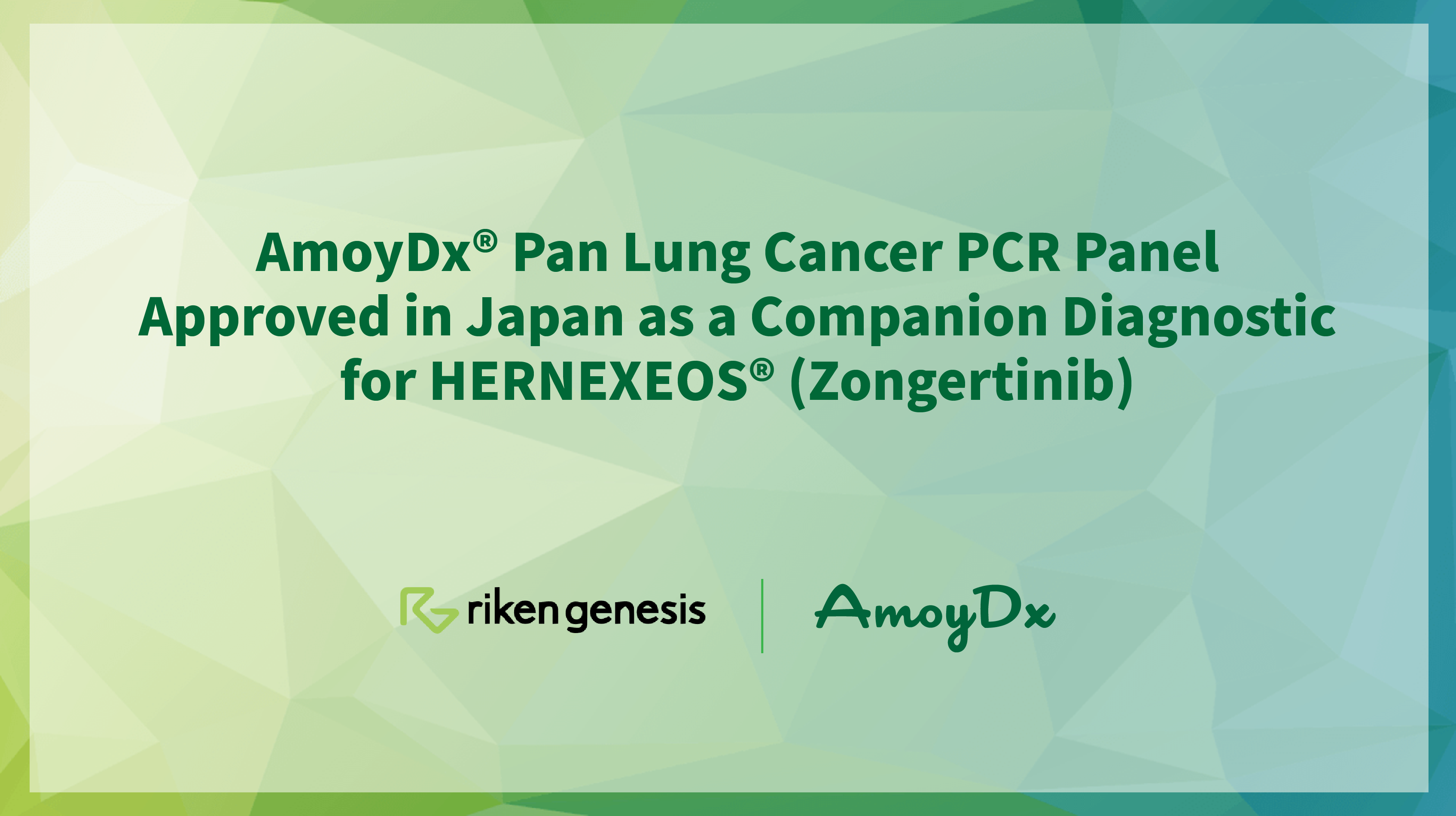 AmoyDx® Pan Lung Cancer PCR Panel Approved in Japan as a Companion Diagnostic for HERNEXEOS® (Zongertinib)